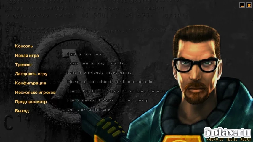 Скриншот Half-Life