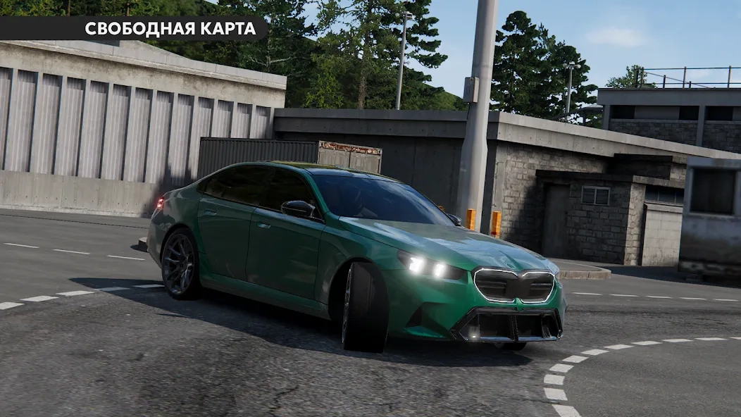 Скриншот Dream Road: Online