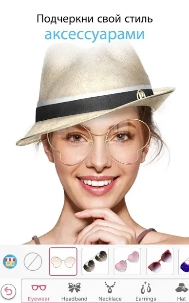 Скриншот YouCam Makeup- селфи-камера & виртуальный мейковер