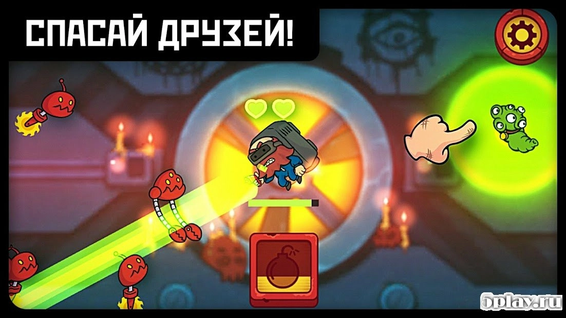 Скриншот Бомж против всех