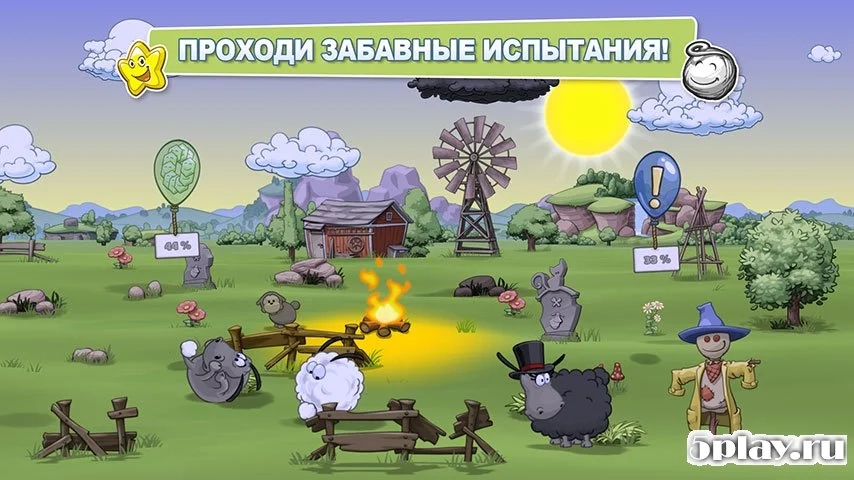Скриншот Облака и овцы 2