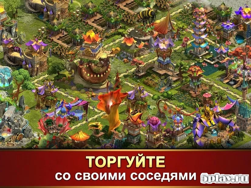 Скриншот Elvenar
