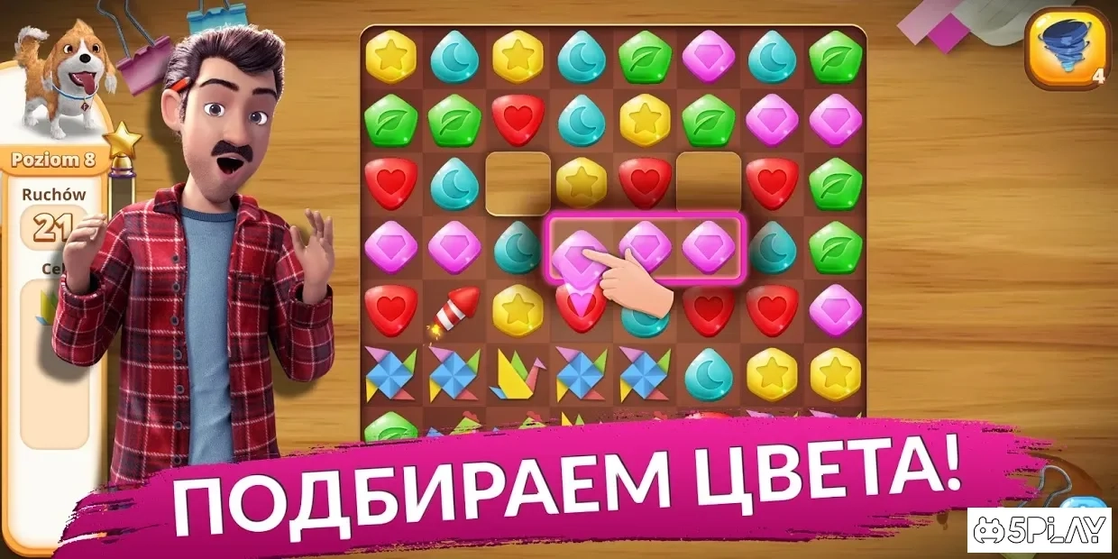 Скриншот Flip This House: Игра в дизайн дома 3D