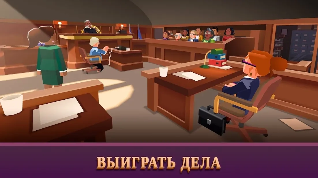 Скриншот Law Empire Tycoon - Idle Game Justice Simulator