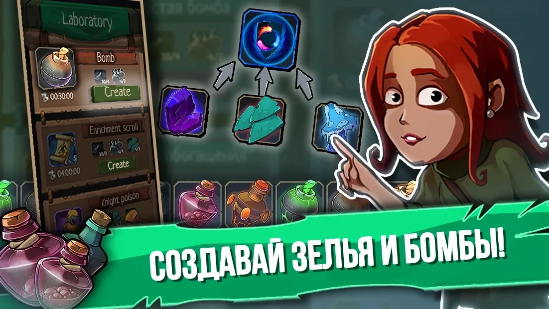 Скриншот Order of Fate - Рогалик Офлайн