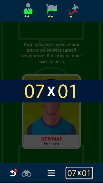 Скриншот Soccer Kings - игра Управляй Футбольной Командой