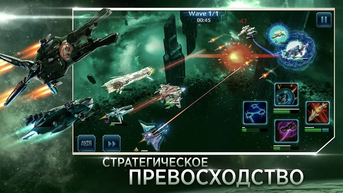 Скриншот Star Conflict Heroes 3D RPG - Звездные бои