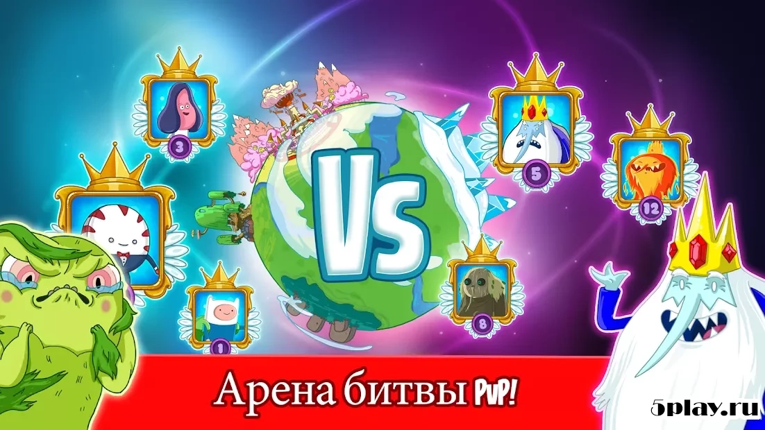 Скриншот Champions and Challengers