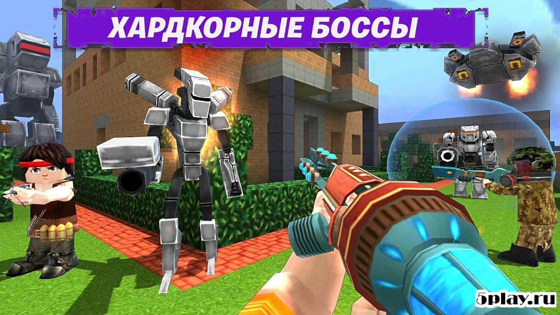 Скриншот Madness Cubed Blitz