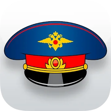 Симулятор Гаишника
