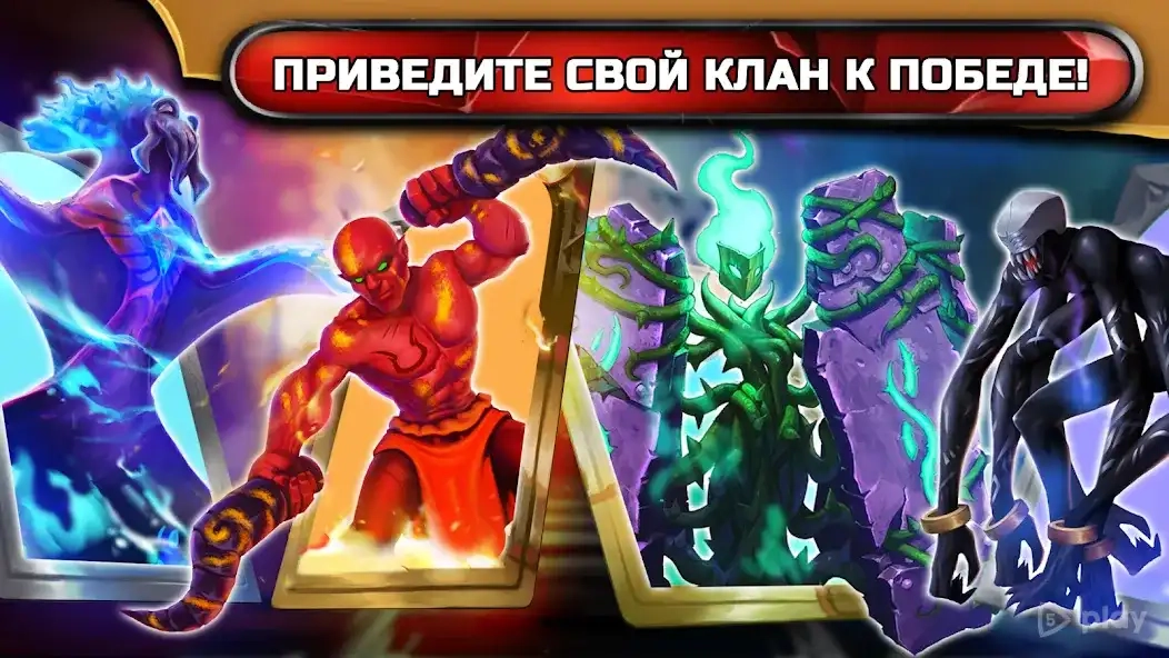 Скриншот Monster Train