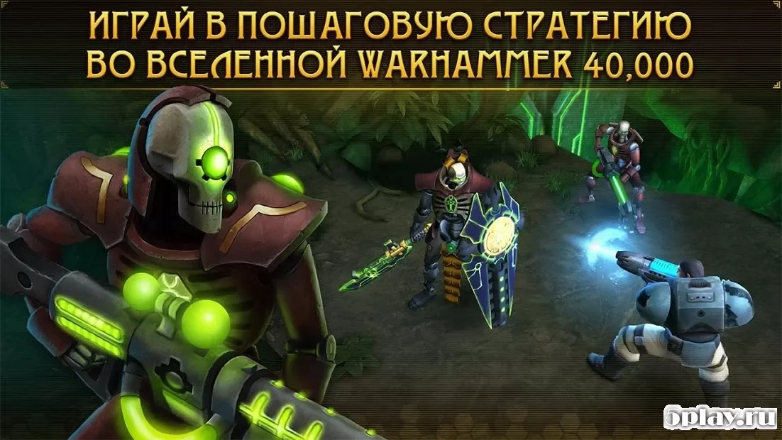 Скриншот Warhammer 40,000: Space Wolf