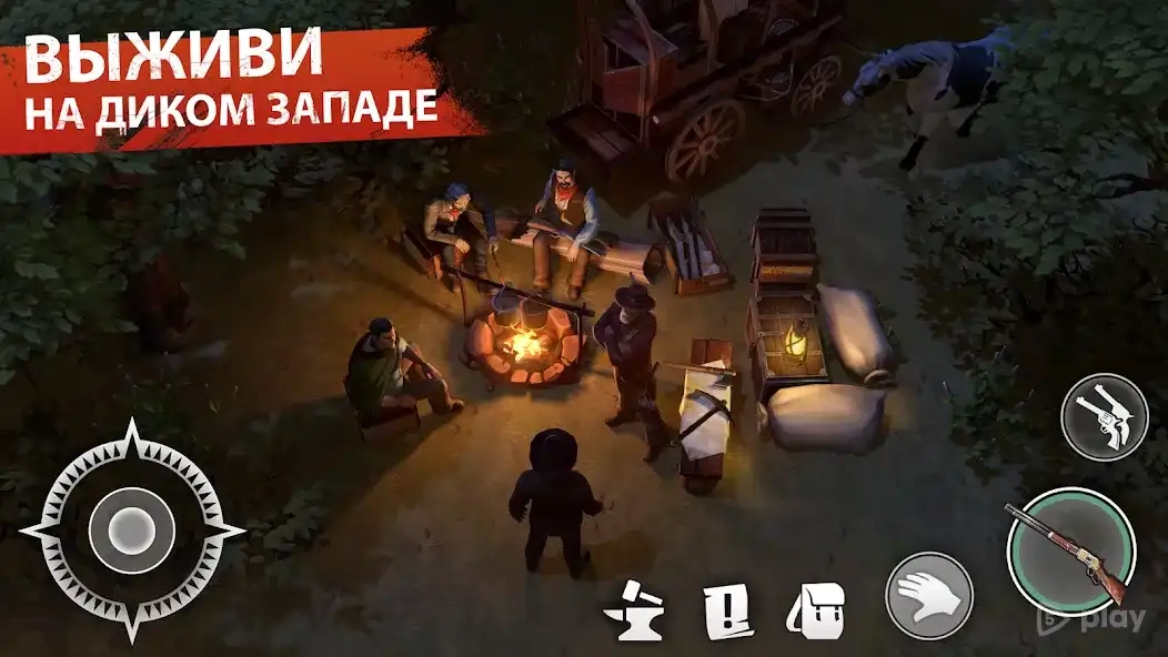 Скриншот Westland Survival: Вестерн RPG