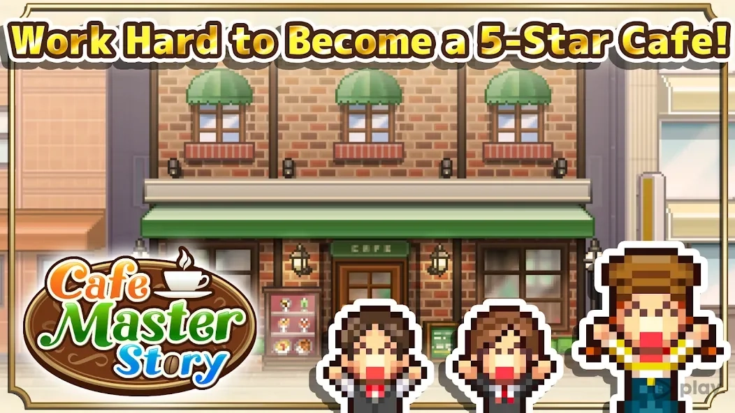 Скриншот Cafe Master Story
