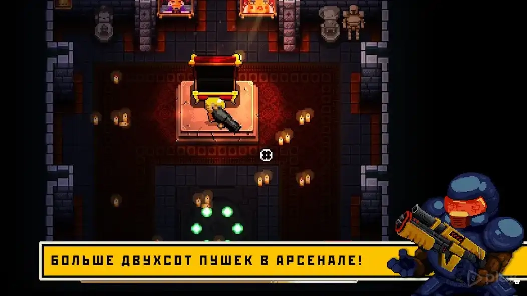 Скриншот Enter the Gungeon