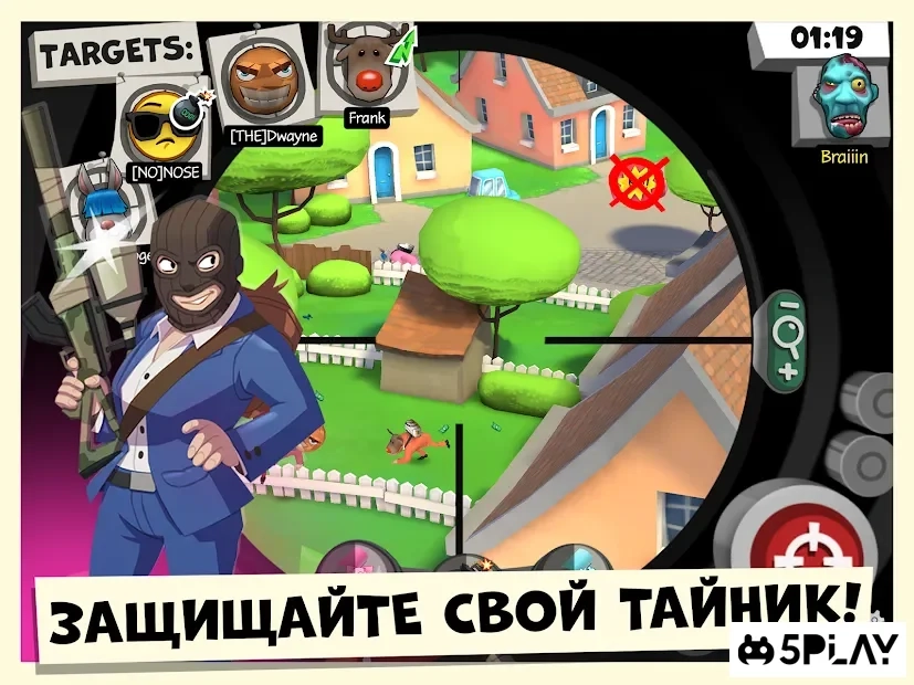 Скриншот Snipers vs Thieves: Classic!
