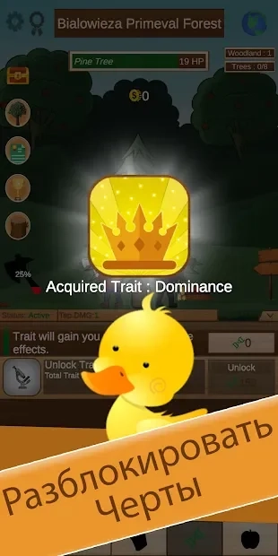 Скриншот Tap Tap Timber - Wood Idle Clicker