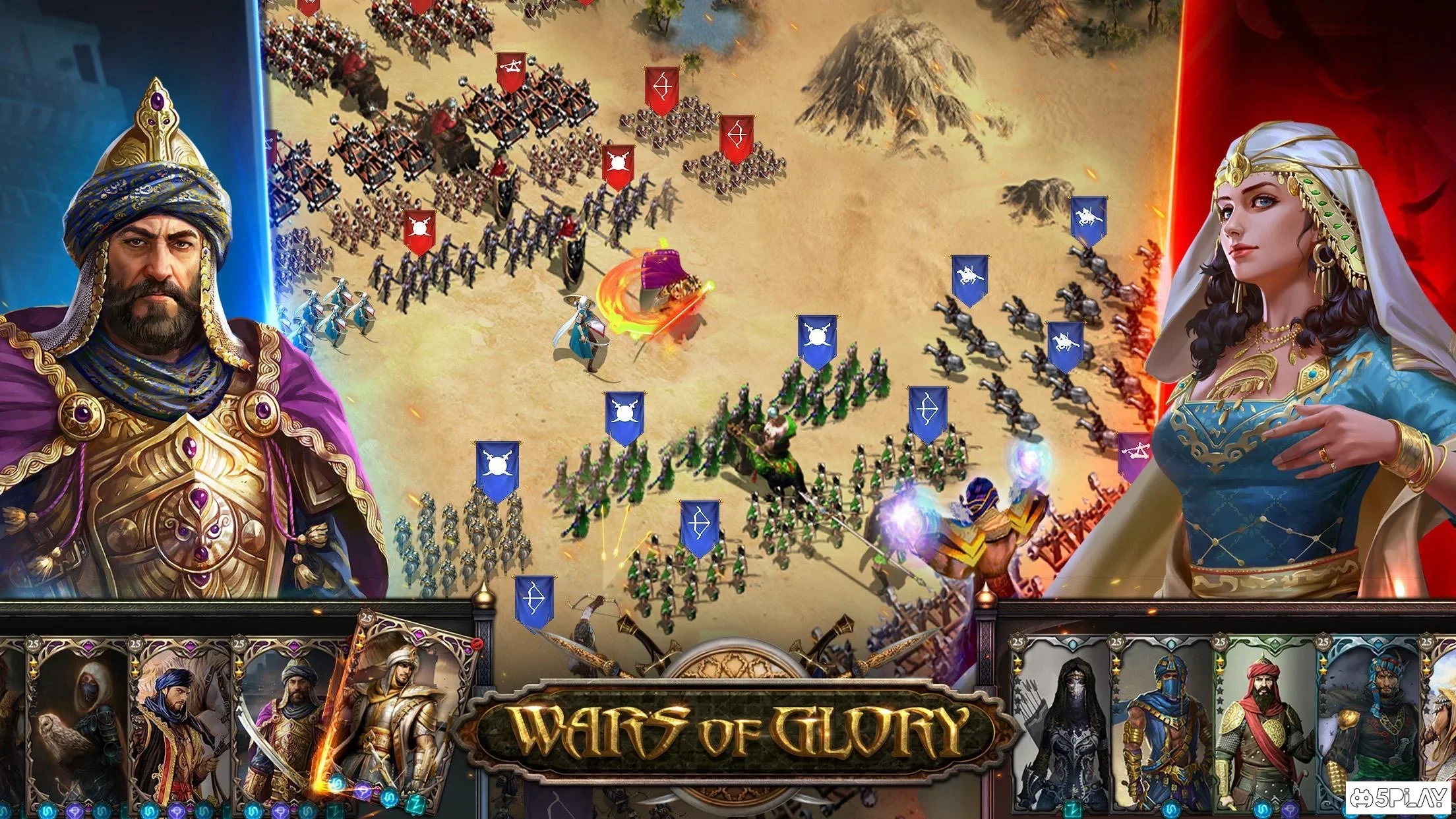 Скриншот Wars of Glory