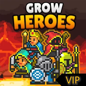 Поднятие вечеринки VIP - Grow Heroes