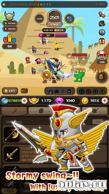 Скриншот CashKnight ( Combo Event Version )