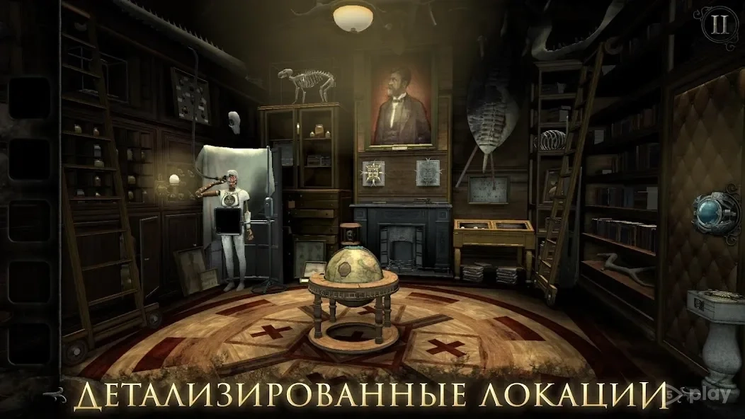 Скриншот The Room: Old Sins