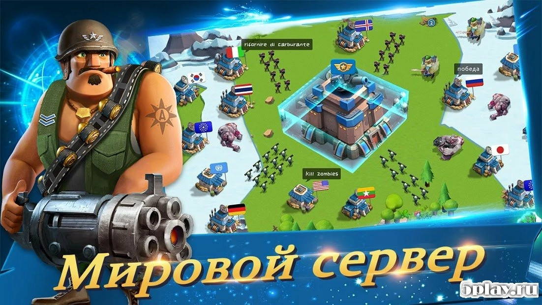 Скриншот Army Of Allies