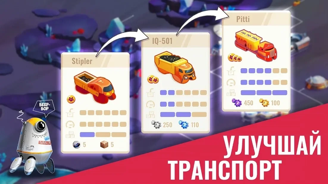 Скриншот Colonize: Transport Tycoon