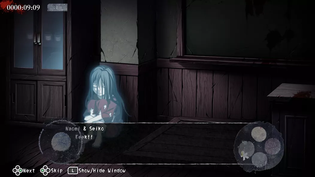 Скриншот Crunchyroll: Corpse Party