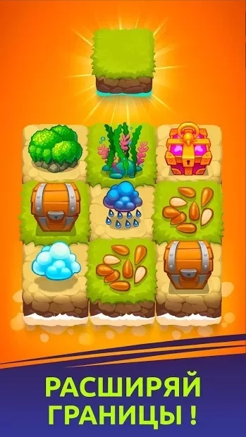 Скриншот Doodle God Idle: Простой кликер