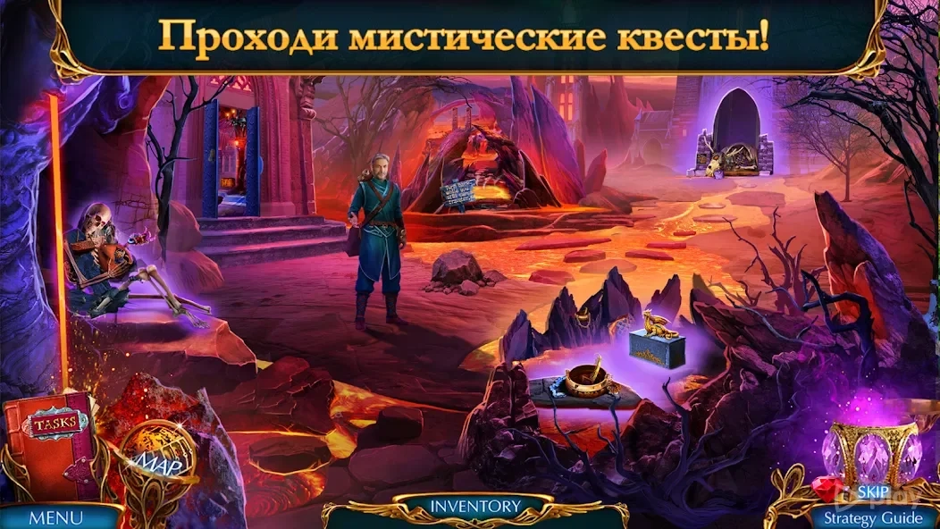 Скриншот Labyrinths of World 8 f2p