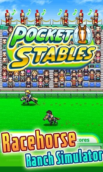 Скриншот Pocket Stables
