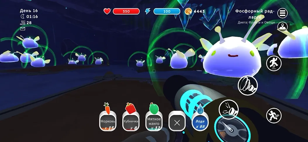 Скриншот Slime Rancher