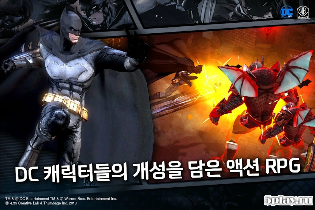 Скриншот DC Unchained