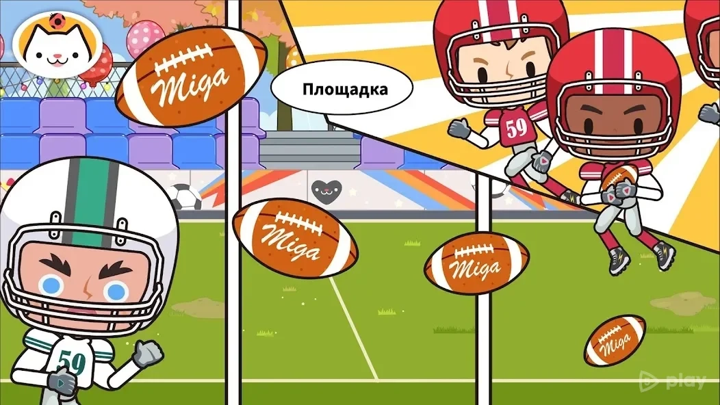 Скриншот Miga Город :Школа