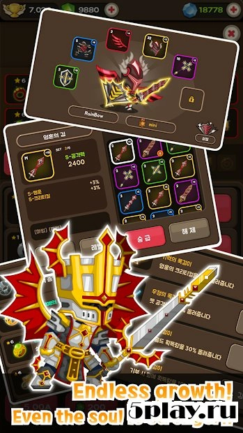 Скриншот CashKnight ( Combo Event Version )