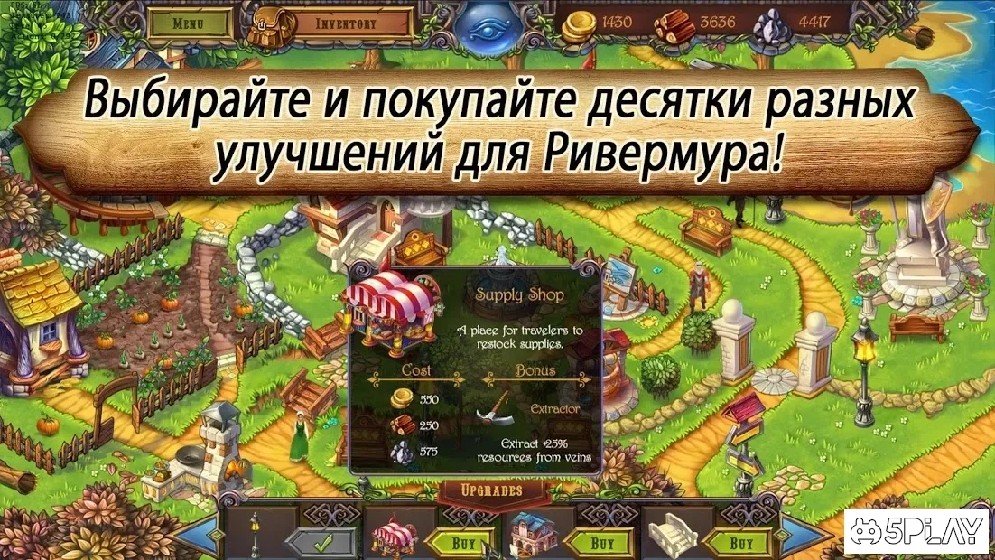 Скриншот Runefall - Средневековый квест-приключение match-3