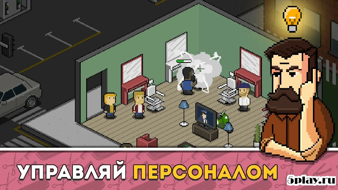 Скриншот Barbershop | The Game