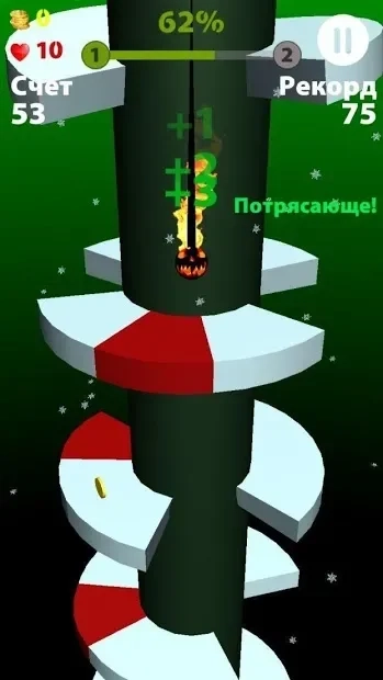 Скриншот Super Helix
