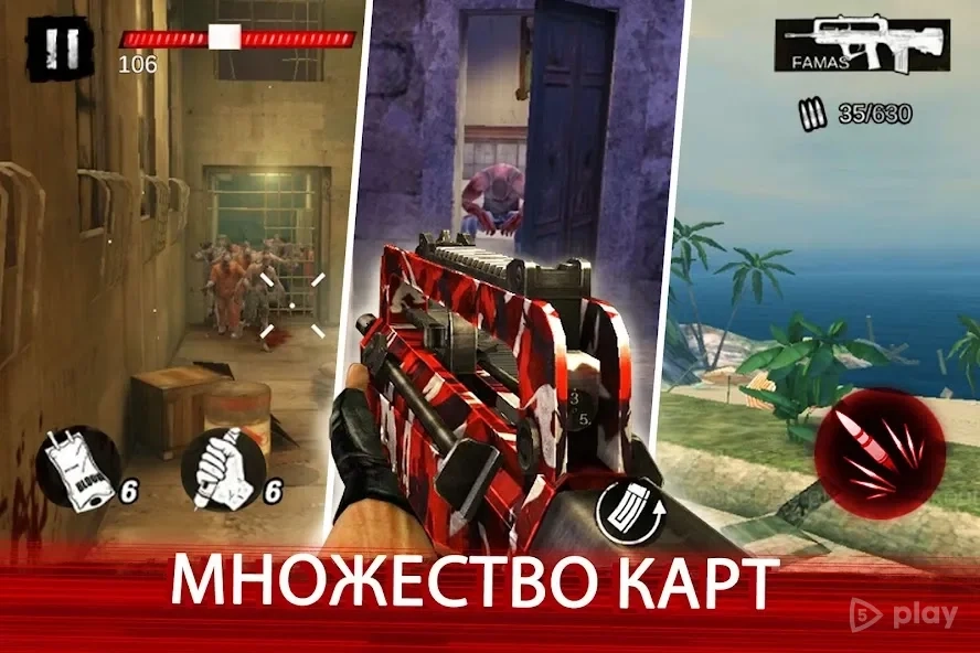 Скриншот Zombie Frontier 4: стрельба 3D