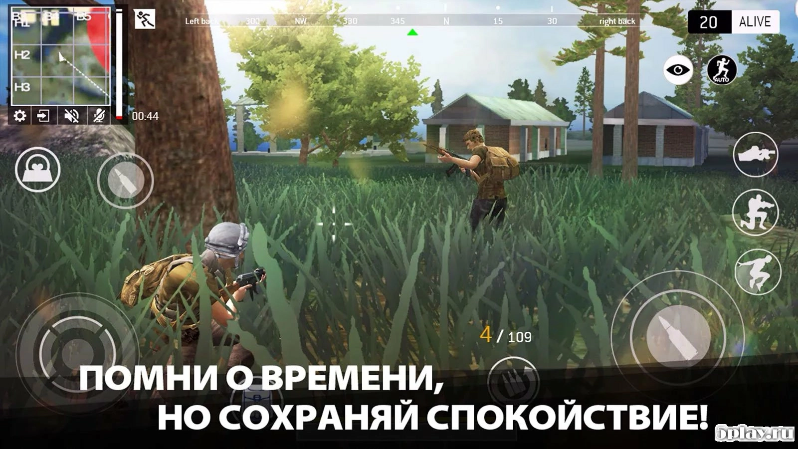 Скриншот Last Battleground: Mech