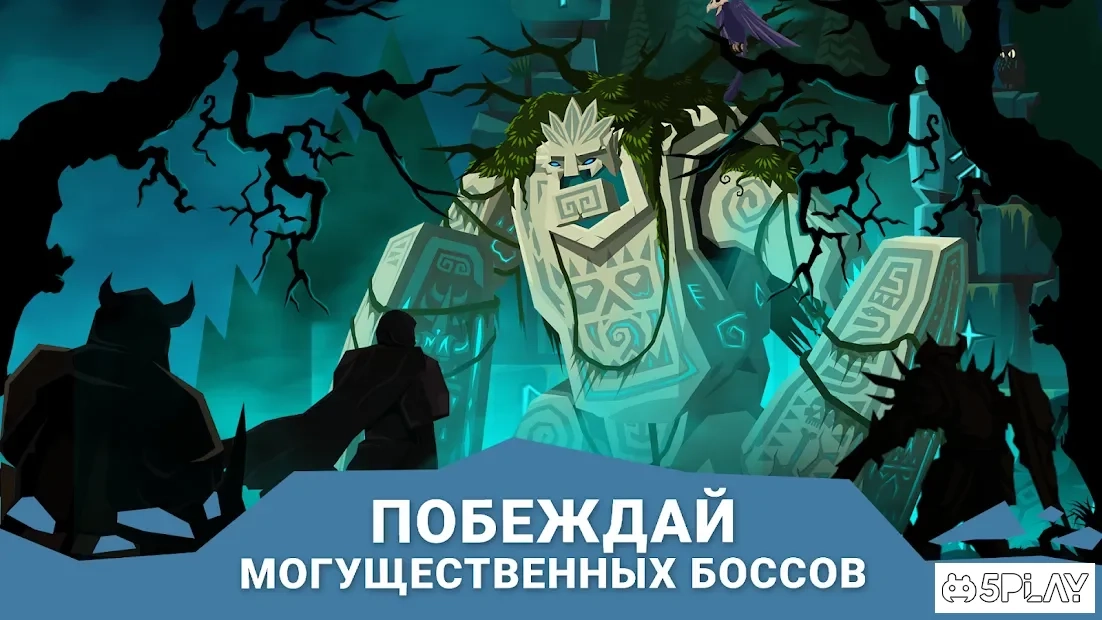 Скриншот Questland: РПГ пошаговая