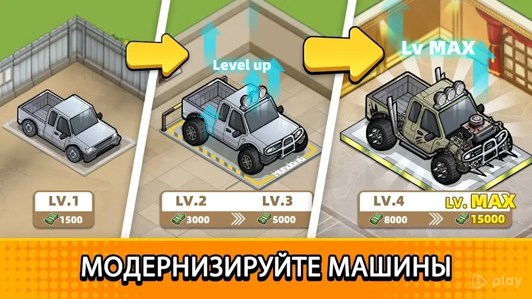Скриншот Used Car Tycoon Game