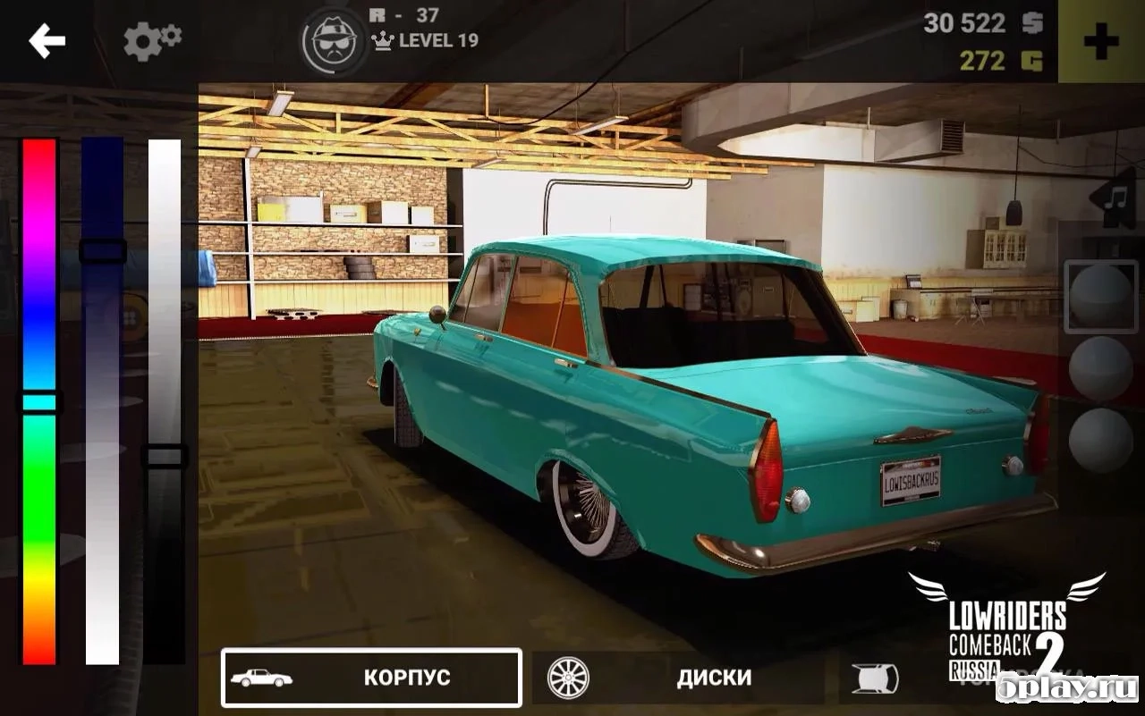 Скриншот Lowriders Comeback 2 : Russia