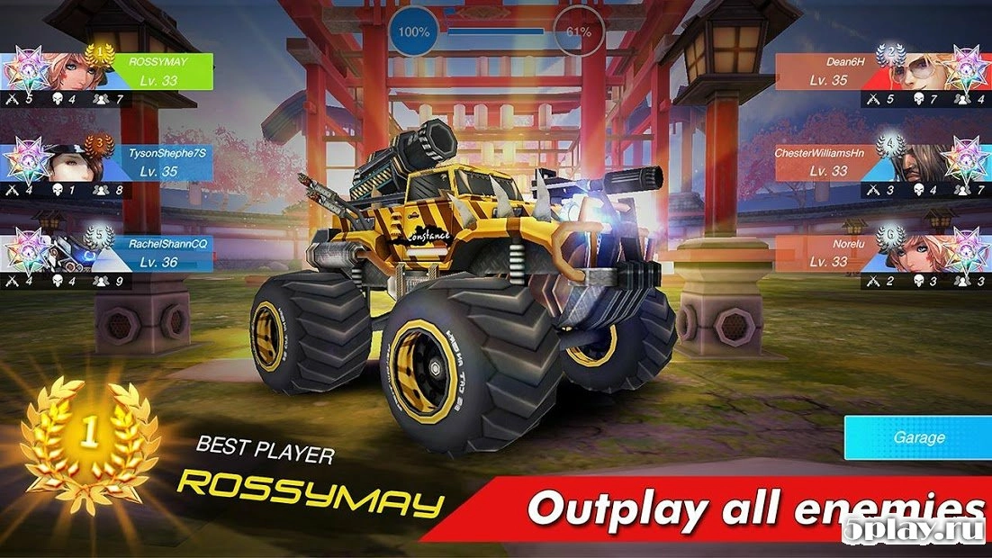 Скриншот Not My Car: Overload - Vehicle Battle Royale
