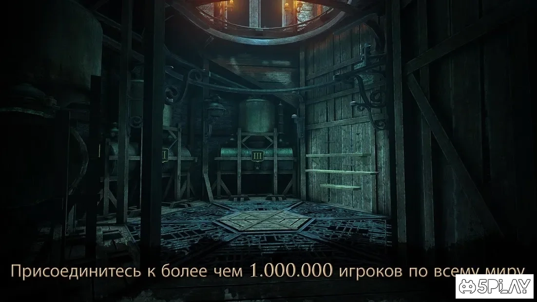 Скриншот The House of Da Vinci 2