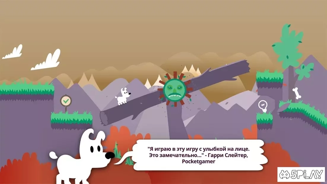 Скриншот Mimpi Dreams