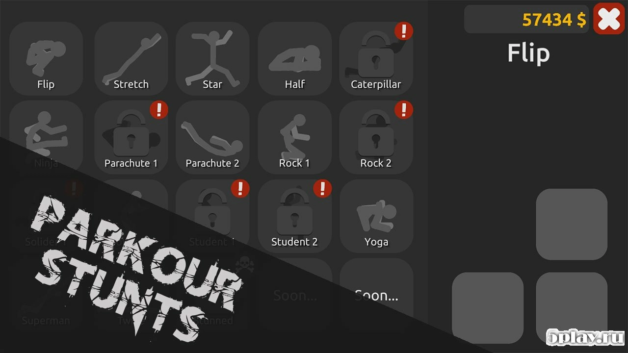 Скриншот Stickman Backflip Killer 4