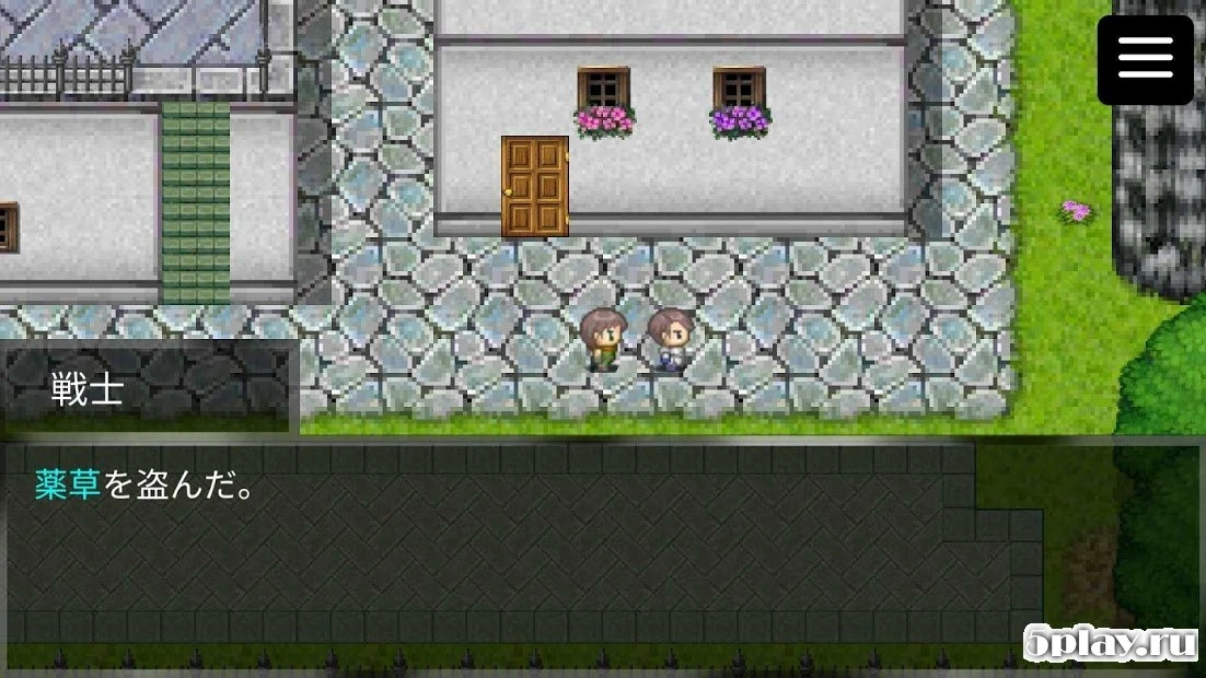 Скриншот BraveThief