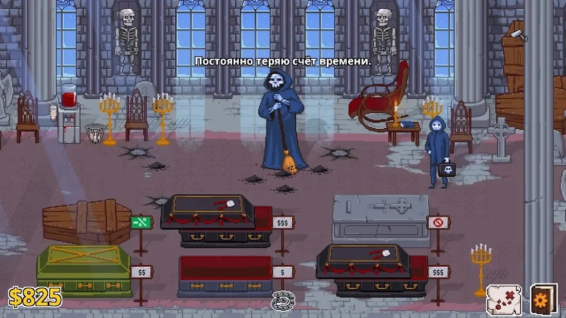Скриншот Peace, Death! 2