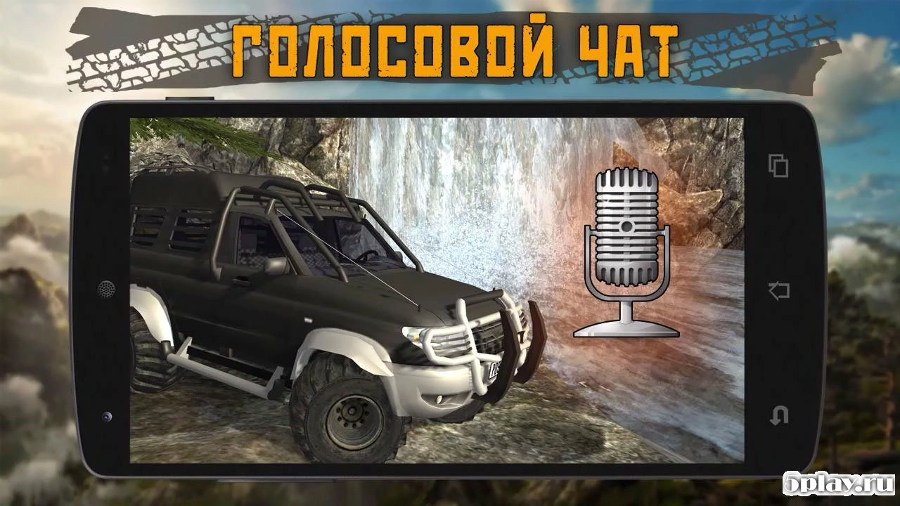 Скриншот Dirt On Tires 2: Village
